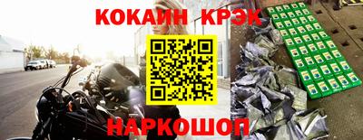 скорость mdpv Рузаевка