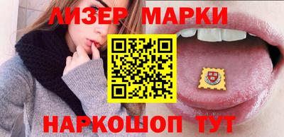 дживик Рыбинск
