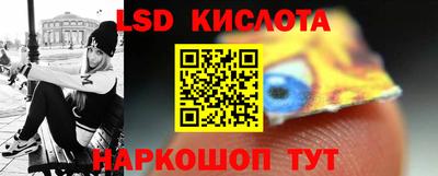 скорость mdpv Рузаевка