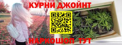дживик Рыбинск