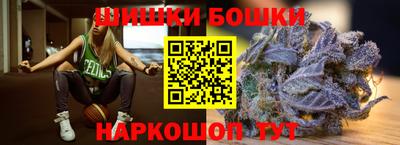 скорость mdpv Рузаевка