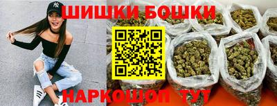 дживик Рыбинск