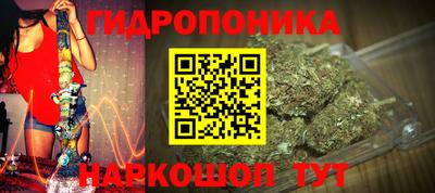 дживик Рыбинск