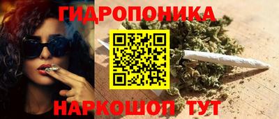дживик Рыбинск