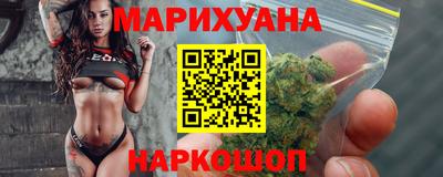 молекула духа Рязань