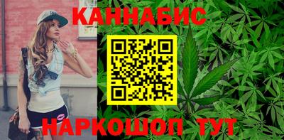 молекула духа Рязань