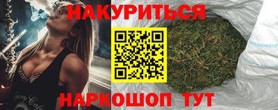 дживик Рыбинск