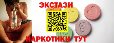 дживик Рыбинск