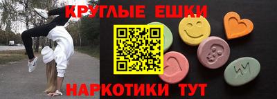 дживик Рыбинск