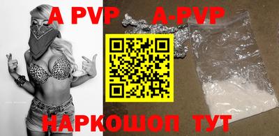 скорость mdpv Рузаевка