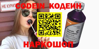 скорость mdpv Рузаевка