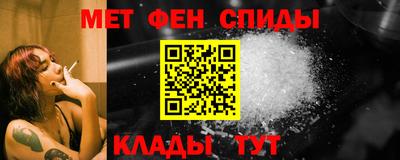 скорость mdpv Рузаевка