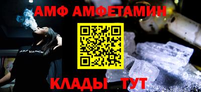 скорость mdpv Рузаевка