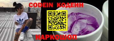 дживик Рыбинск