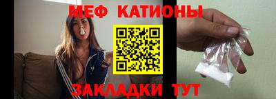 дживик Рыбинск