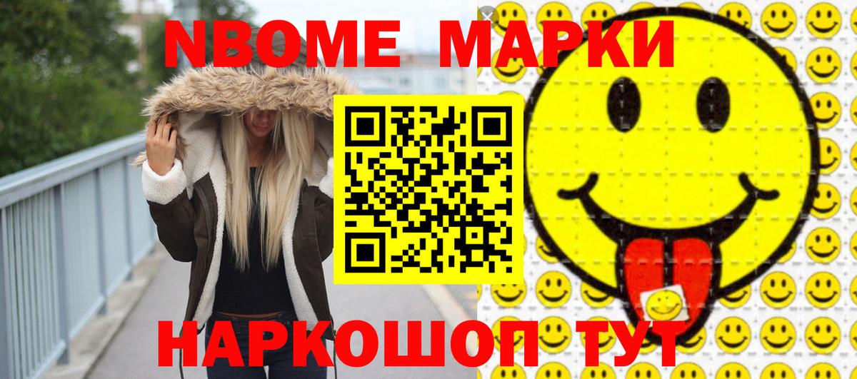 ЛСД экстази ecstasy Нягань