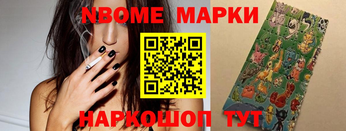 Лсд 25 экстази ecstasy  Вход с VPN  ЛСД экстази ecstasy  Нягань 